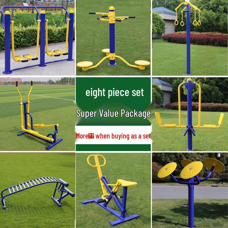 Tiemuyun Outdoor Double Pull-up Bar