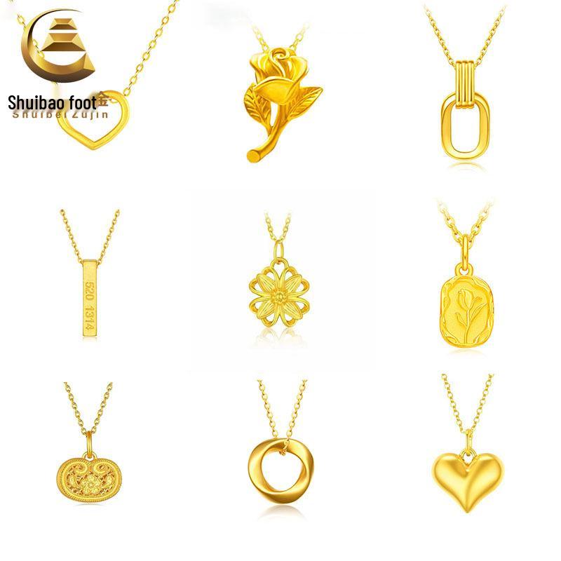 Rose Flower Crown Pure Gold 999 Pendant Set for Women - Qixi Valentine's Day Gift