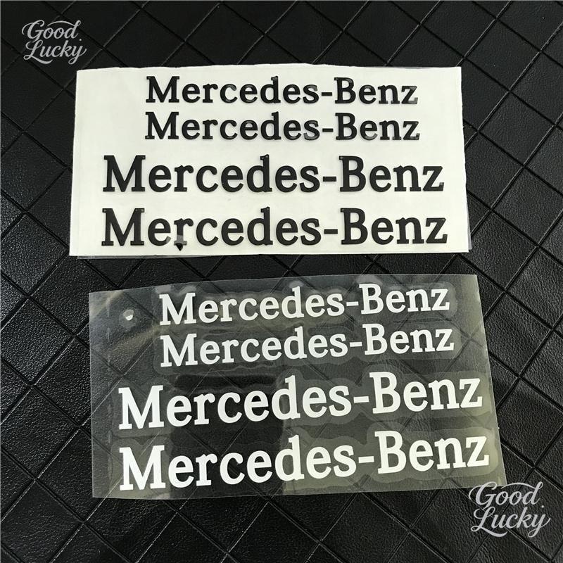 Q1983-Fashion 6pcs Car Styling Dustproof Stickers For Mercedes Benz AMG A C E R M Class CLA GLA W204 W210 W124 W205 W203 Auto Goods