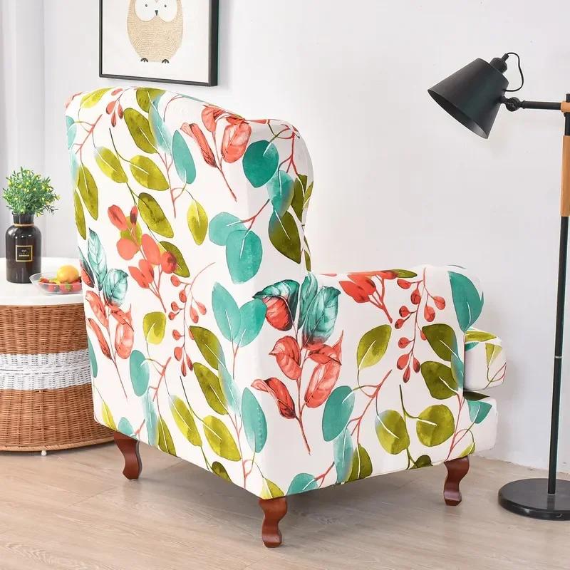 Stretch Print Wing Chair Cover Spandex Elastic Armchair Covers Europe Wingback Relax Sofa Slipcovers with Seat Cushion Cover