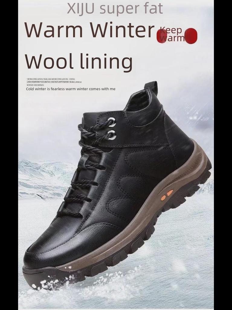 Men's Casual High-Top Leather Winter Shoes - Non-Slip, Warm, Plus Velvet, Ideal for Middle-Aged and Elderly