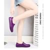 Non-slip Fashionable Low-cut Short-cut Shallow Mouth Waterproof Rain Boots
