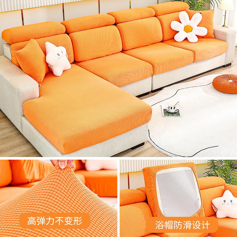 Sofa Fit Stretch All-Inclusive Sofa Cover Cover Thickened Sofa Cushion Cover Four Seasons Universal Living Room Cushion