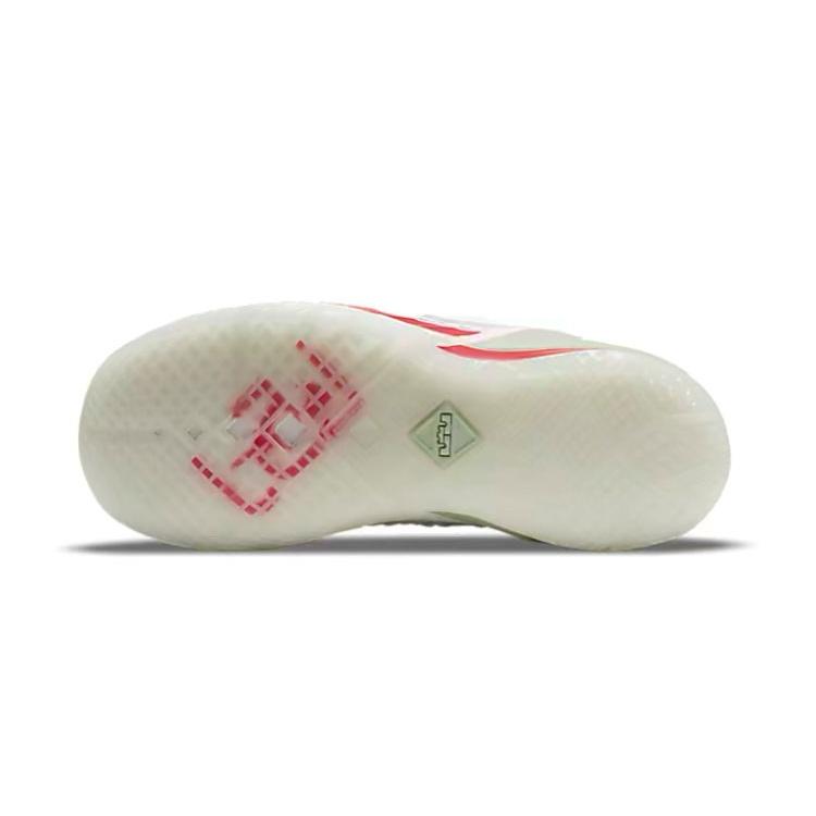 (PS) Nike LeBron 18 NRG 'White Green' Kids' CT4713-002