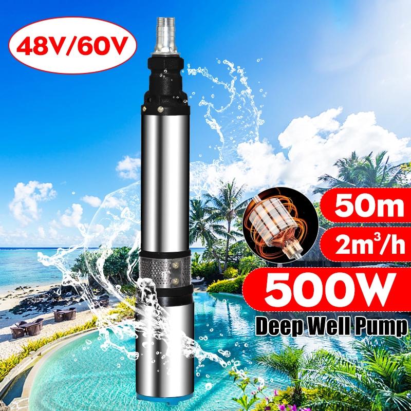 DC 48V/60V 500W Lift 50m Garden Home Deep DC Well Water Pump Submersible Pump Alternative Energy Solar Powered Submersible Pump