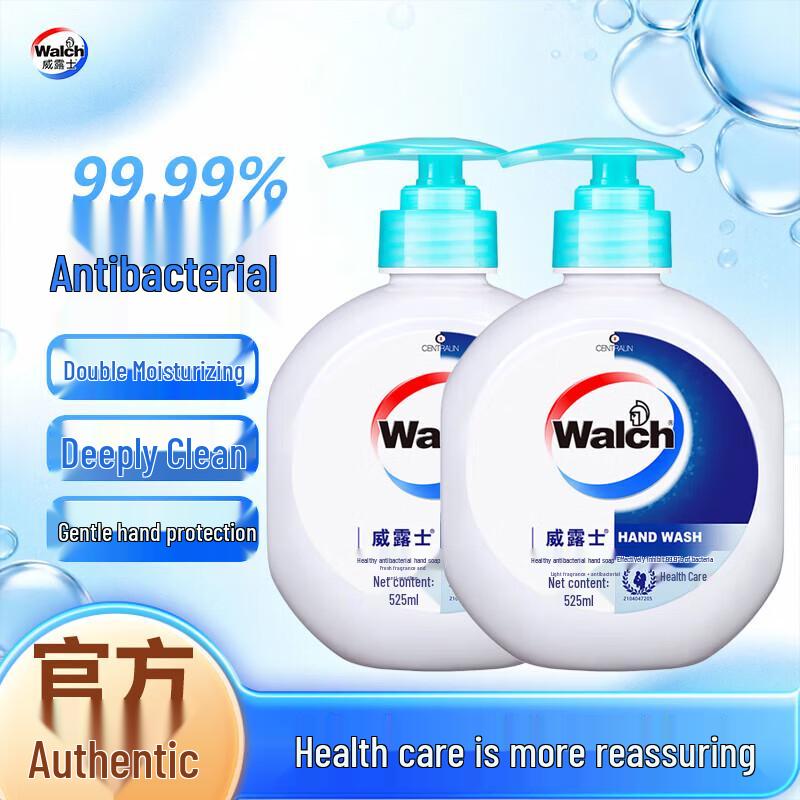 Walch Healthy Care Antibacterial Hand Wash