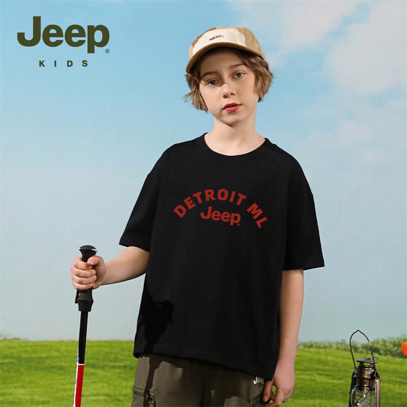JEEP Kids' 2026 New Short Sleeve T-Shirt