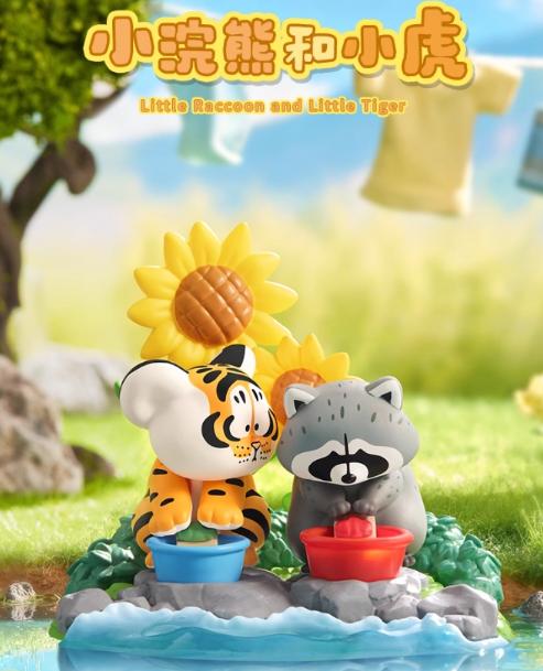 New Genuine Fat Tiger Little Tiger And His Companions Series Blind Box Figure Cute Doll Ornament Trendy Toy Gift In Stock