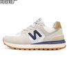 New Summer Transparent Mesh Sneakers, Classic Street Style Couple Shoes for Men & Women
