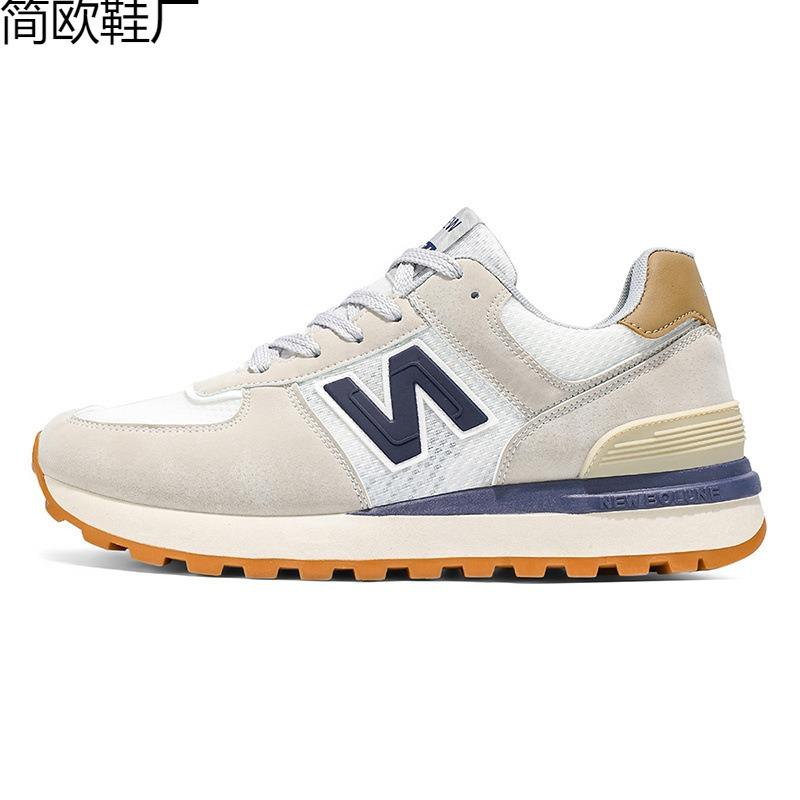 New Summer Transparent Mesh Sneakers, Classic Street Style Couple Shoes for Men & Women