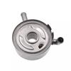 Car Oil Cooler 21305-Ja10B For Nissan Murano Altima Pathfinder Quest Jx35 3.5L