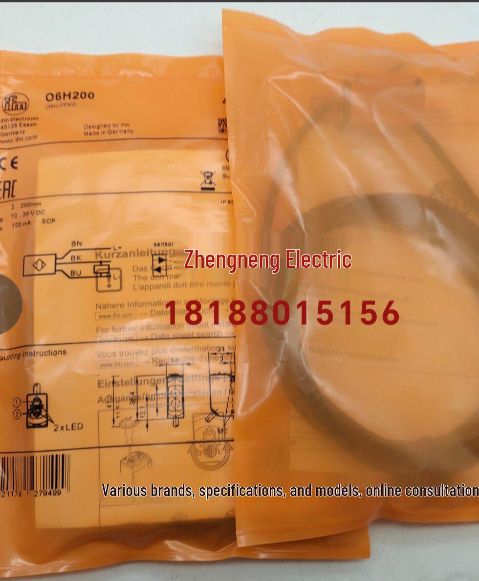 

Original O6 Series Request for Quotation: Models O6H200, O6H317, O6T319, O6S402, O6H318, O6P404, O6H701 Weixin