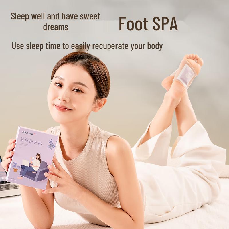 Ai Xiu Tang AP-F2 Mugwort Foot Patch
