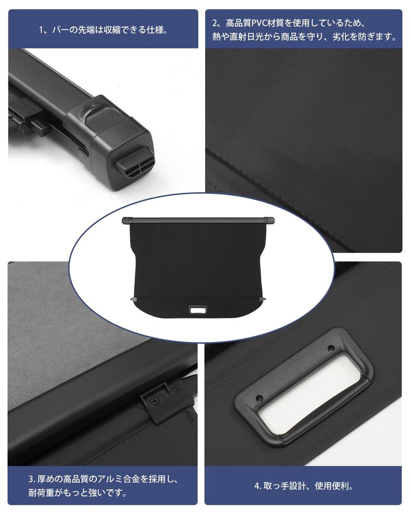 Mixsuper New Prius 60 Series Tonneau Custom Designed for Luggage Privacy High Temperature Interior Cover Cargo Space Black Canvas PVC Manufacturer 1