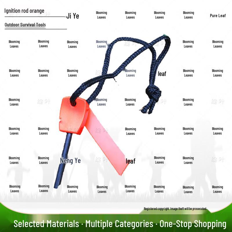 Zhan Ye Outdoor Survival & Camping Gear