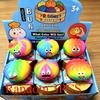 Hot Sale Rainbow Emoji Pinch Music Decompression Toy Slow Bounce Blind Box Creative Cartoon Vent Artifact Sex Toy