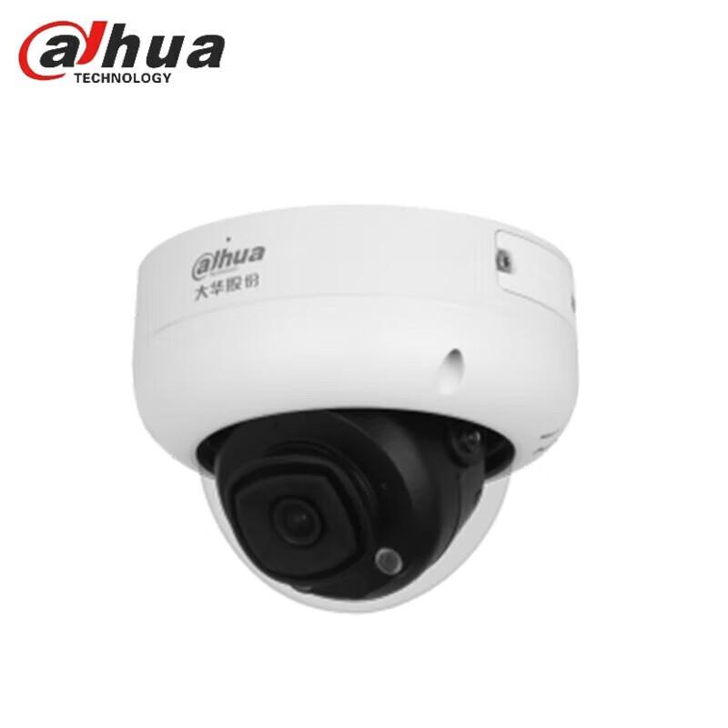 

Dahua 4MP Starlight PoE Vandal-Proof Semi-Dome IP Camera