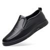 Classic Car Casual Leather Shoes Men's Leather Breathable Business Dress Versatile Soft Sole Non-slip Thick Sole Dad Shoes One Pedal