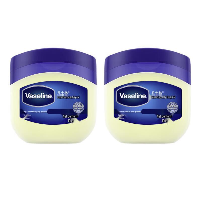 Vaseline Original Repairing Jelly