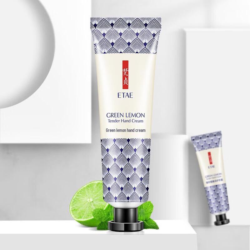 Fanzhen Moisturizing Hand Cream (20-Pack)