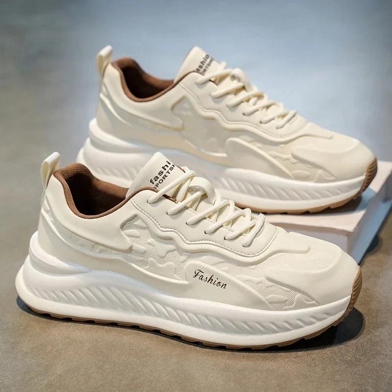 Men's Casual Sports Shoes Are Fashionable and Versatile Suitable for Daily Commuting They Are Lightweight and Comfortable