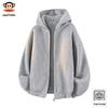 Men's Hooded Cartoon Applique Cardigan Sweater