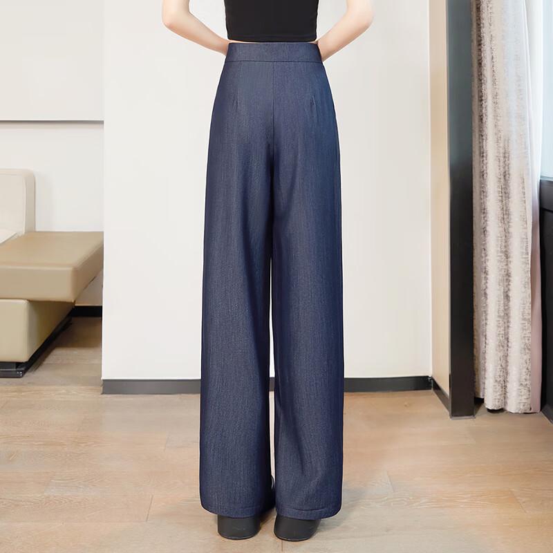 Tachi Women's New Chinese Style High-Waist Wide-Leg Pants