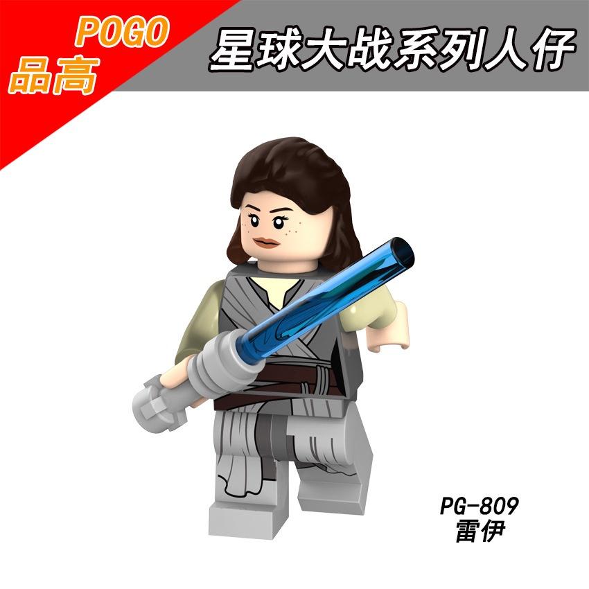 Star Wars Series of Pupil Building Blocks Toys