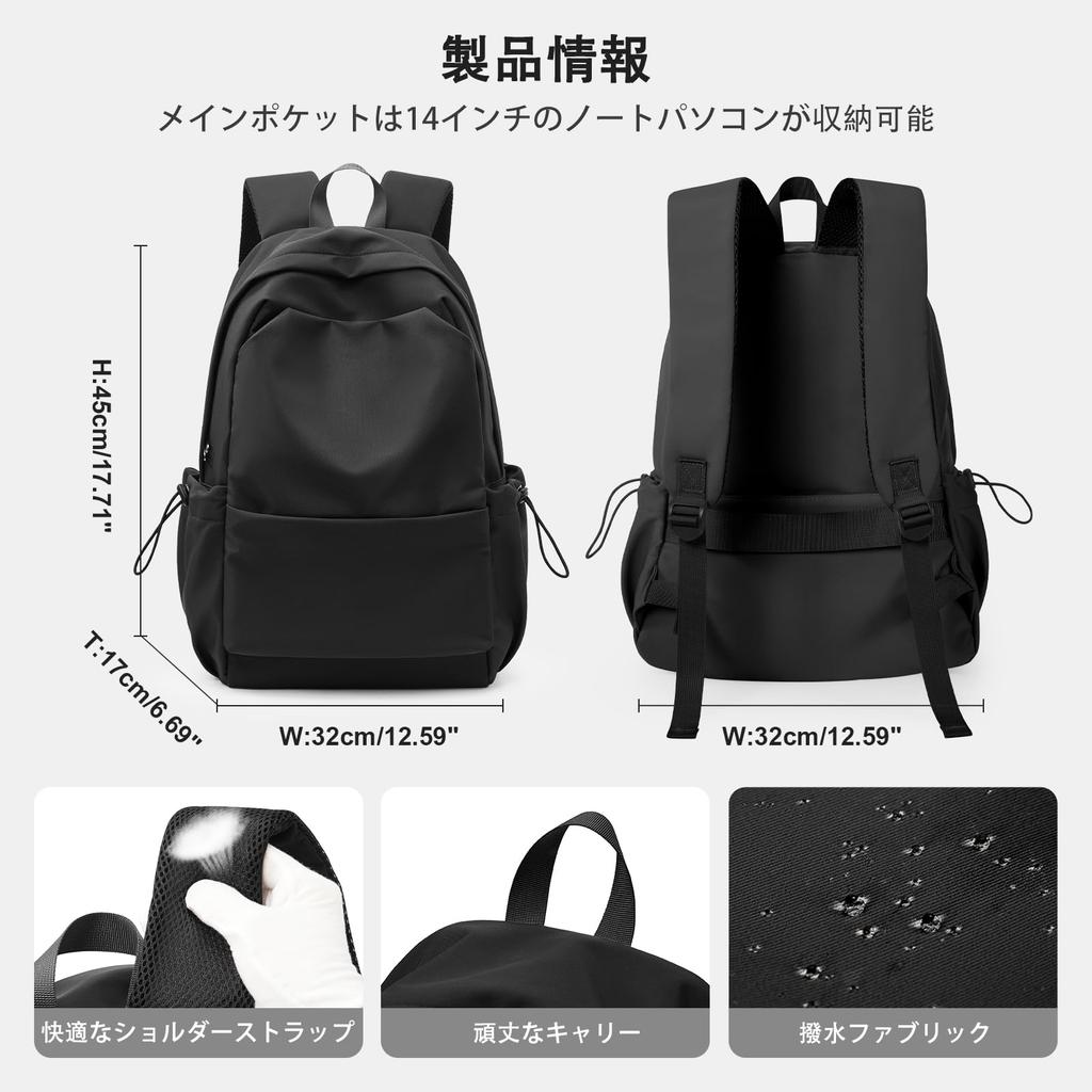 Popular School Backpack for High School Daytime Outdoor Backpack for Men and Black Backpack for Junior High School Travel Commuting Bag [coowoz]