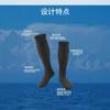 Calzini da Sub Neoprene 3mm Uomo Impermeabili Alti Snorkeling Surf Spiaggia Sport Acquatici Protezione Piede