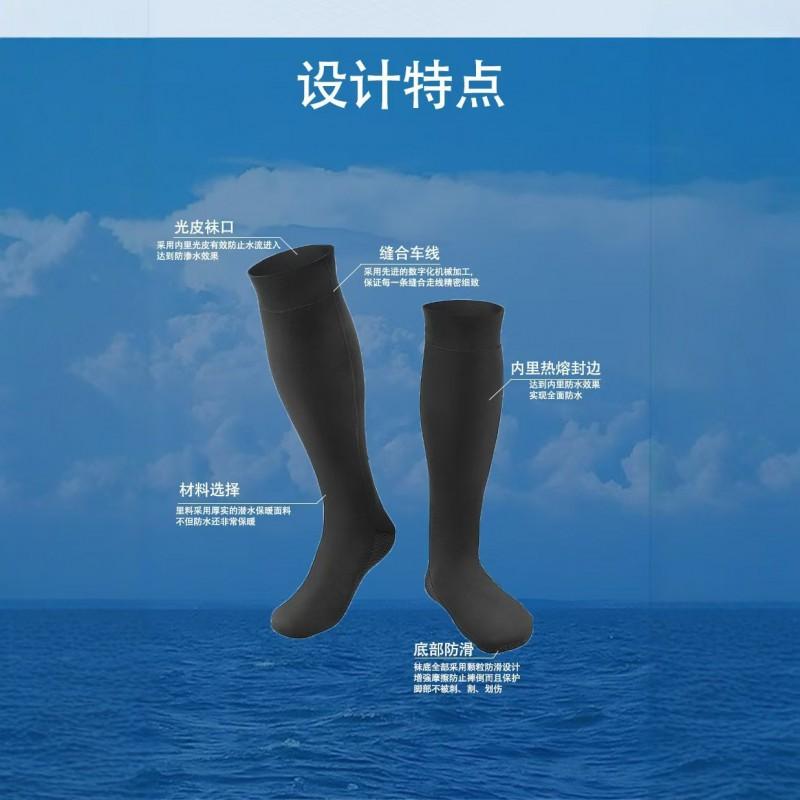 Calzini da Sub Neoprene 3mm Uomo Impermeabili Alti Snorkeling Surf Spiaggia Sport Acquatici Protezione Piede