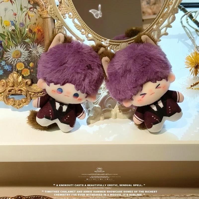 10 Cm Game Love And Deepspace Rafayel Kawaii Cosplay Cotton Doll Starfish Body Cartoon Soft Plushies Mini Toy Figures Decor Gift