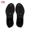 Li-Ning Yunyi SLIP Men's Casual Walking Shoes AGLW177