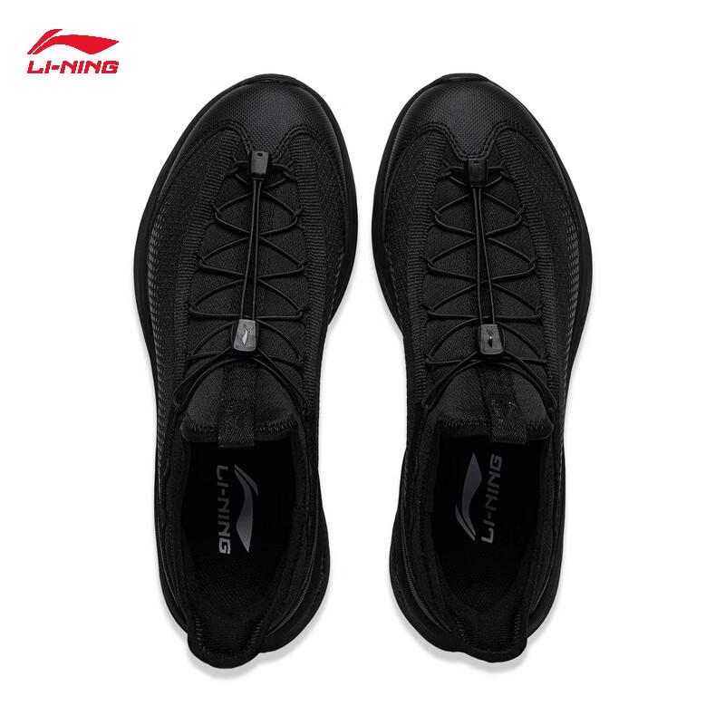Li-Ning Yunyi SLIP Men's Casual Walking Shoes AGLW177