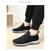 Warm Shoes, Winter Women's Shoes with Plush and Thick Boots, Large Size Short Boots, Unisex Shoes