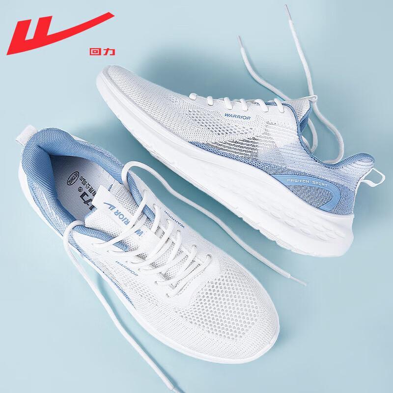 Warrior Men s Lightweight Breathable Running & Casual Shoes 41