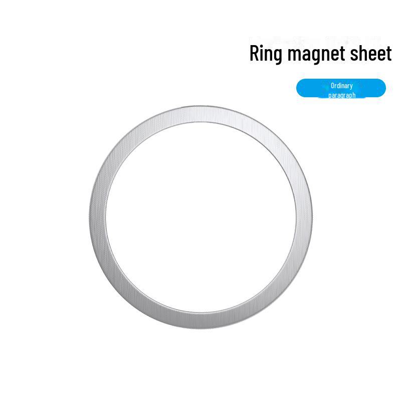 

Магнитное кольцо для беспроводной зарядки из алюминиевого сплава для Apple 12 ordinary серебряный