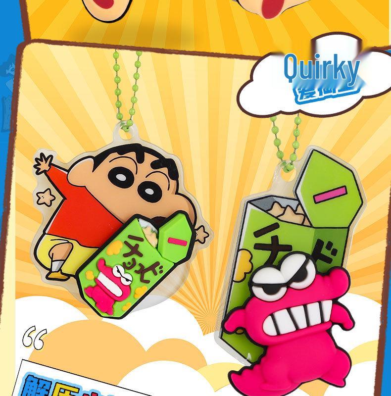 Crayon Shin-chan Swing Keychain: Funny Doll Couple Charm
