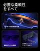 VITURE Luma Glasses Smart Glasses 1200p Display 1000 Nits High Brightness Viewing Angle 120Hz High Refresh Rate Connection Adjustable Brightness