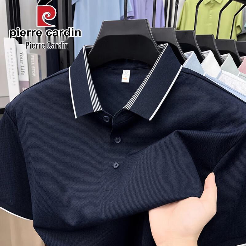 

Pierre Cardin Men s Breathable Polo Shirt 58