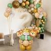 Jungle Animal Balloon Bunch Happy 1st Birthday Party Decorations Kids Favor Gifts Safari Animal Balloons Baby Shower Supplies