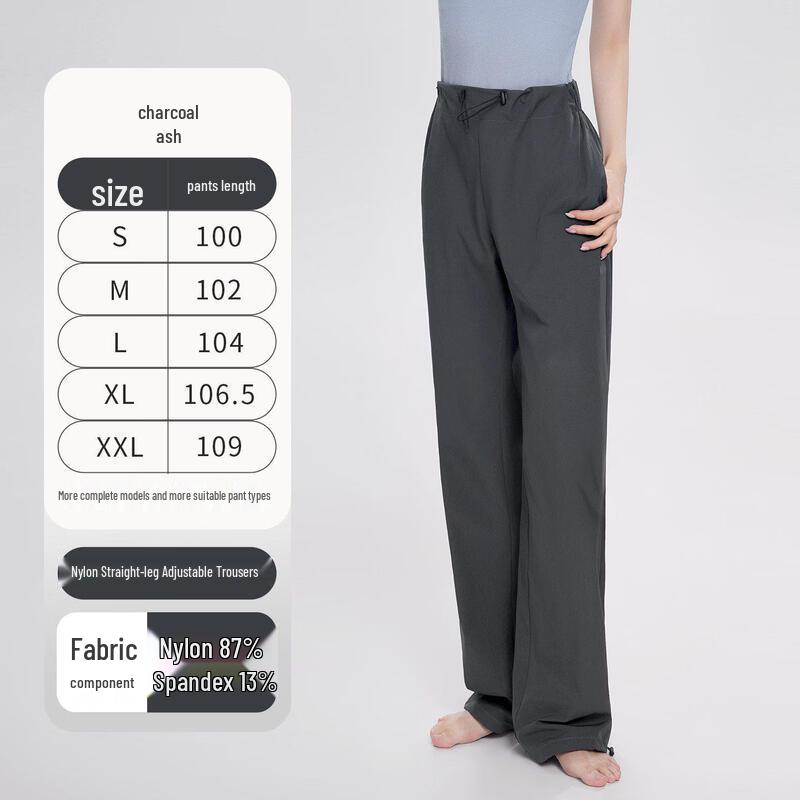 Aiwugo Women's High-Waist Wide-Leg Dance Pants