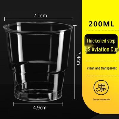 Disposable Thickened Transparent Plastic Cups