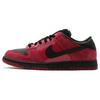 Nike SB Dunk Low Milli Vanilli 304292-602