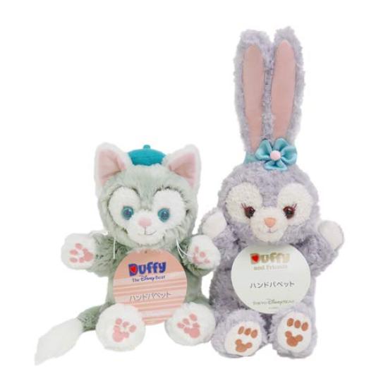 

Gelatoni Stella Lou Пара плюшевых кукол Shellie May Gelatoni Stella Lou Disney Сувениры в Токио [Ограниченный DisneySea]