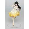 20CM Anime Figure Sakurajima Mai Anime Youth Pig Head Boy Will Not Dream Of Bunny Girl Senpai Sitting Yellow Dress Model Toys