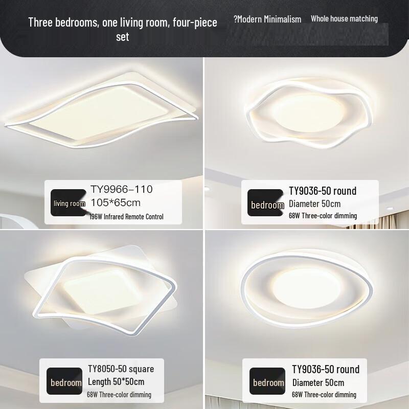 Xuanyong LED Smart Ceiling Light
