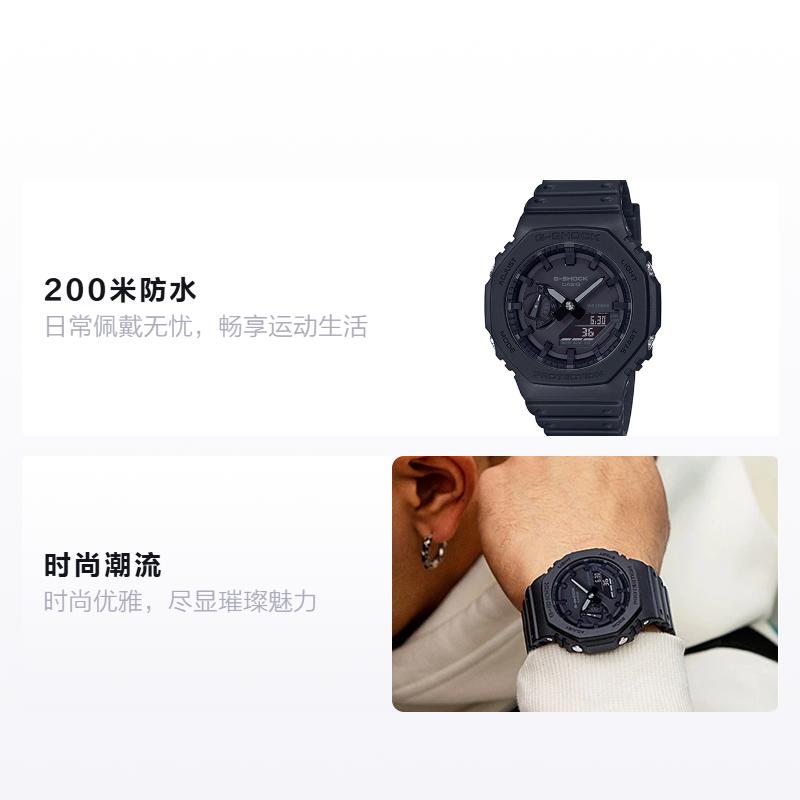 

CASIO watch series-GA&BA waterproof sports couple watch Quartz resin strap same style for men and women black dial GA-2100-1A1+BA-110TM-1AER чёрный