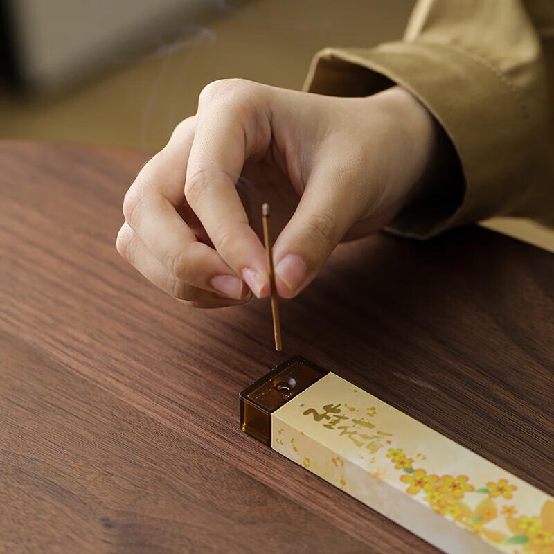 Wan Chun He Mid-Autumn Laurel Ceramic Portable Tea Set