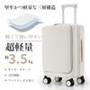 Carry Suitcase Ultra Includes USB S Large Business White [MULARDA] Front-Opening Case, Carry-on, Shockproof, Lightweight, Port, Size, Capacity, 1-3